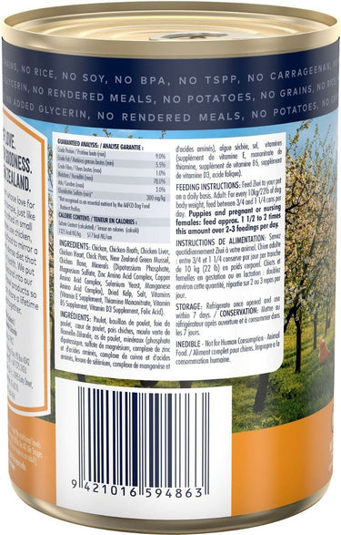 ZIWI Peak Chicken Recipe Wet Dog Food - 390G